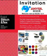 Fáilte Tabhair cuairt ar Anysil Silicone in EGYPT STITCH & TEX EXPO